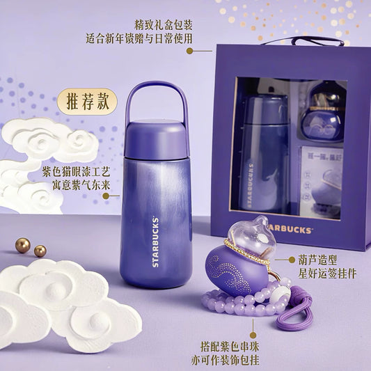 EPOCH 2021 浦和レッズ 新品未開封ボックス シュリンク付き Amazon | 浦上桐工芸 御朱印帳ケース大判サイズ10冊用 日本製桐箱