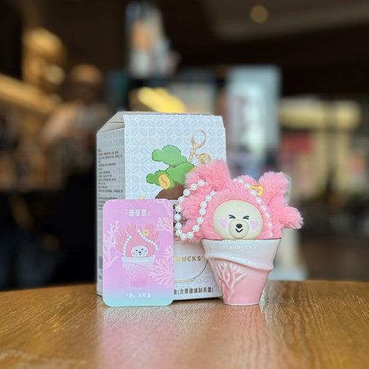 Starbucks China 2026 Lucky New Year Series 45ml pink pendant with tea cup-boxopen