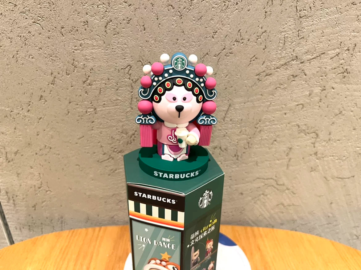 Starbucks China Lingnan Cute Bear Cultural Blind Box Ornament - unbox and confirmed