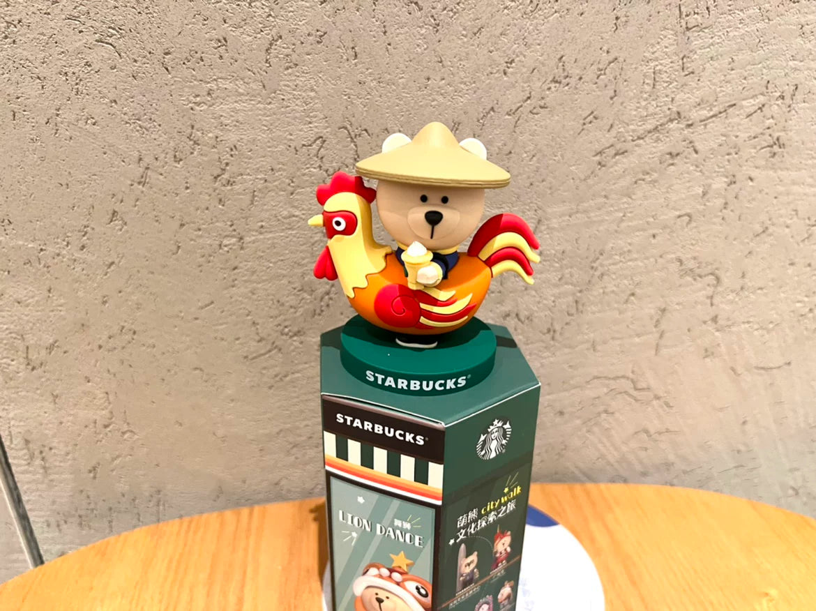 Starbucks China Lingnan Cute Bear Cultural Blind Box Ornament - unbox and confirmed
