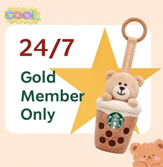 Starbucks Vietnam 2026 Bearista keychain