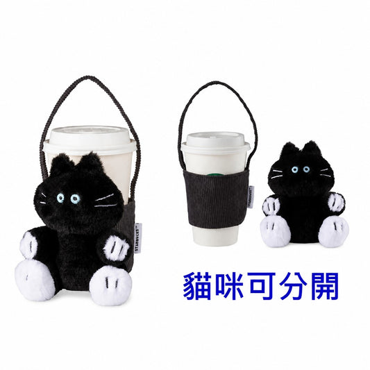 Starbucks Taiwan 2026 Halloween Series Cat Eye Glow-in-the-Dark Magnetic Single Cup Tote Bag
