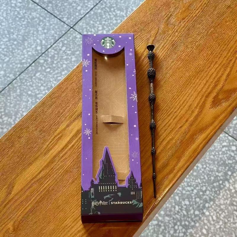 Starbucks China 2025 Harry Potter Collaboration Series Magic Wand
