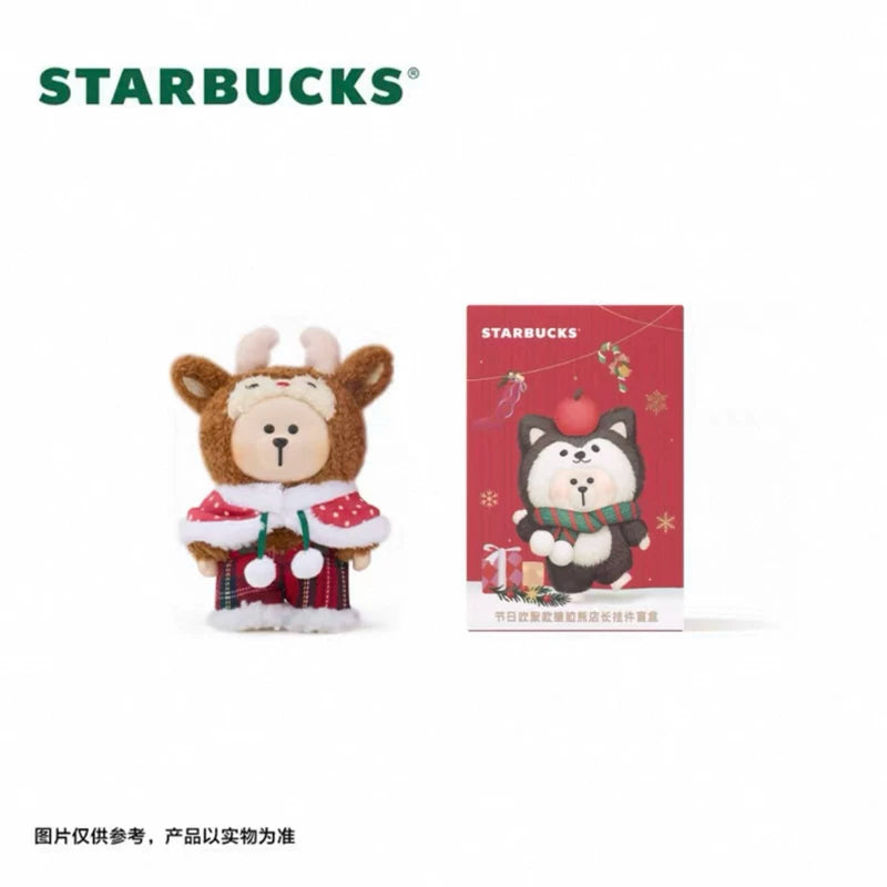 Starbucks China 2025 Bearista Bear blind box
