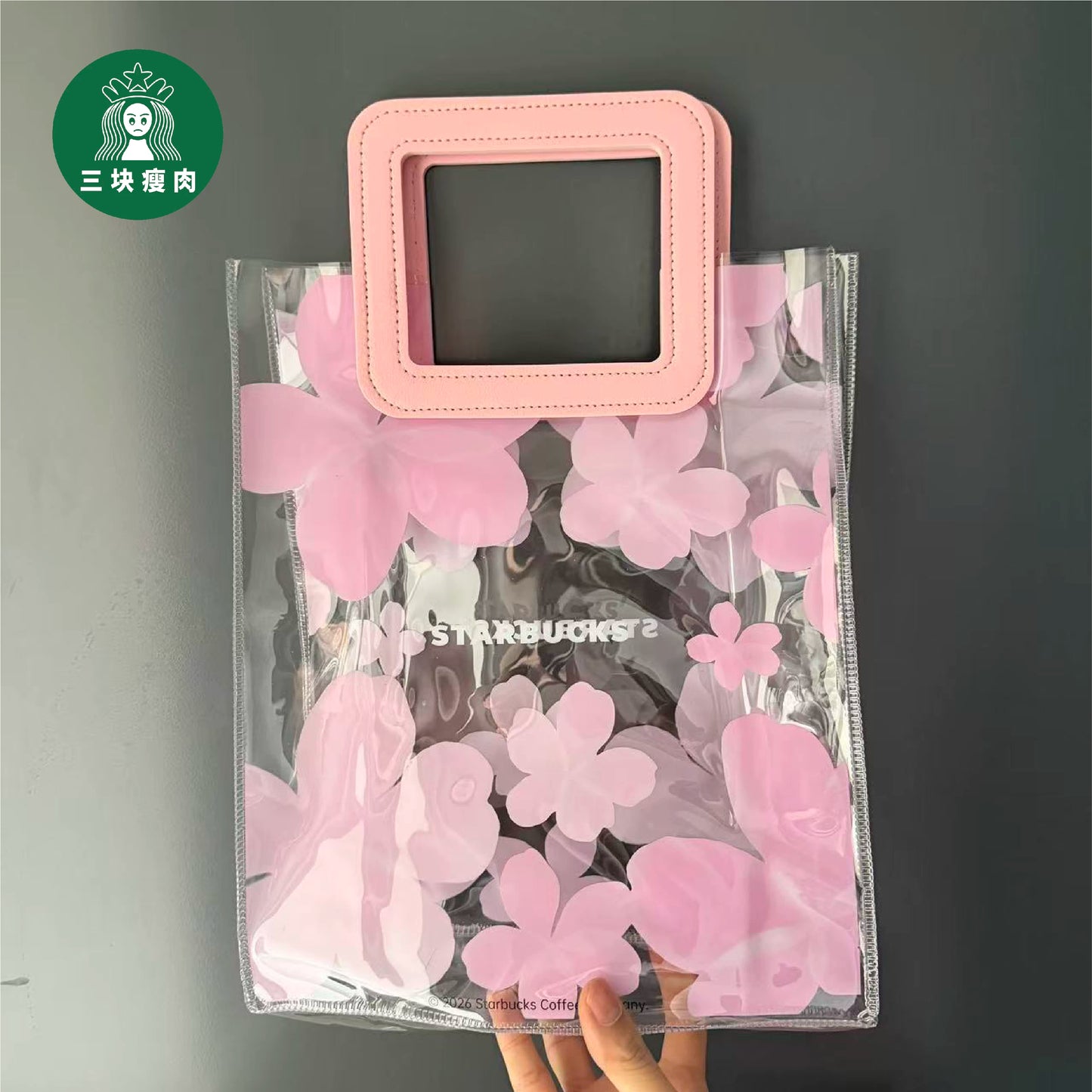 Starbucks China 2026 Cherry Blossom clear bag
