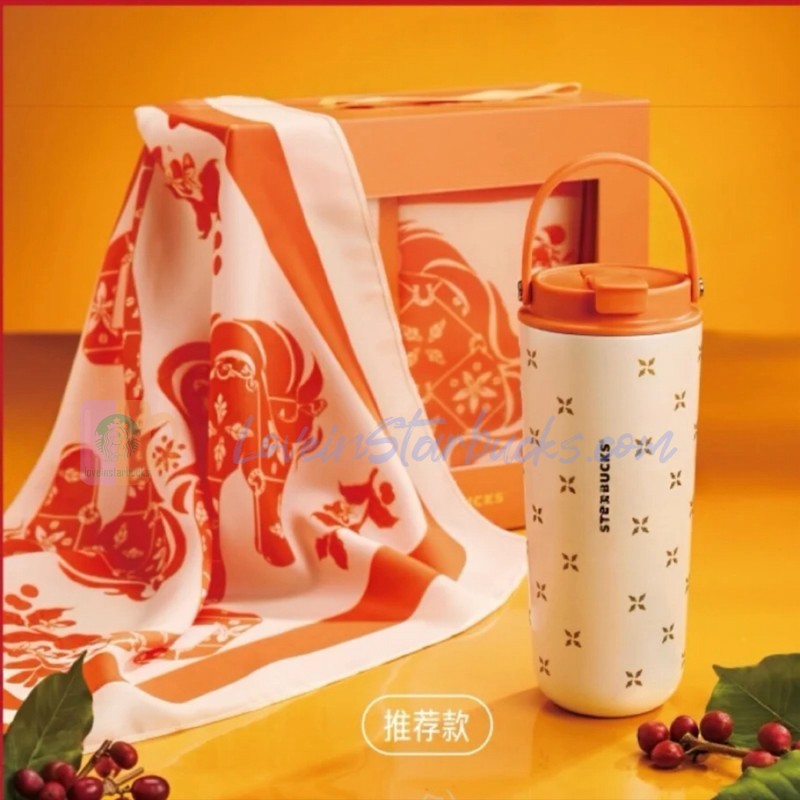 Starbucks China 2026 Year of the Horse series Coffee Leaf Style Stainless Steel Handheld Thermos Cup Gift Box with Silk Scarf 650ml 22.88oz