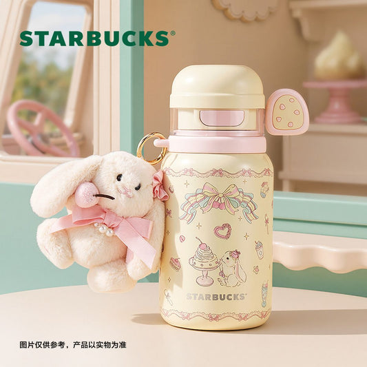 Starbucks China Summer 2026 Dessert Party Series Stainless Steel Cup Starbucks China Summer 2026 Dessert Party Series Stainless Steel Double Drinking Mouth Cup with Pendant 545ml