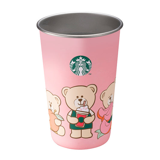 Starbucks Taiwan 2026 Summer season2 series Peach Sweetheart Cold Variable Single-layer Stainless Steel Cup