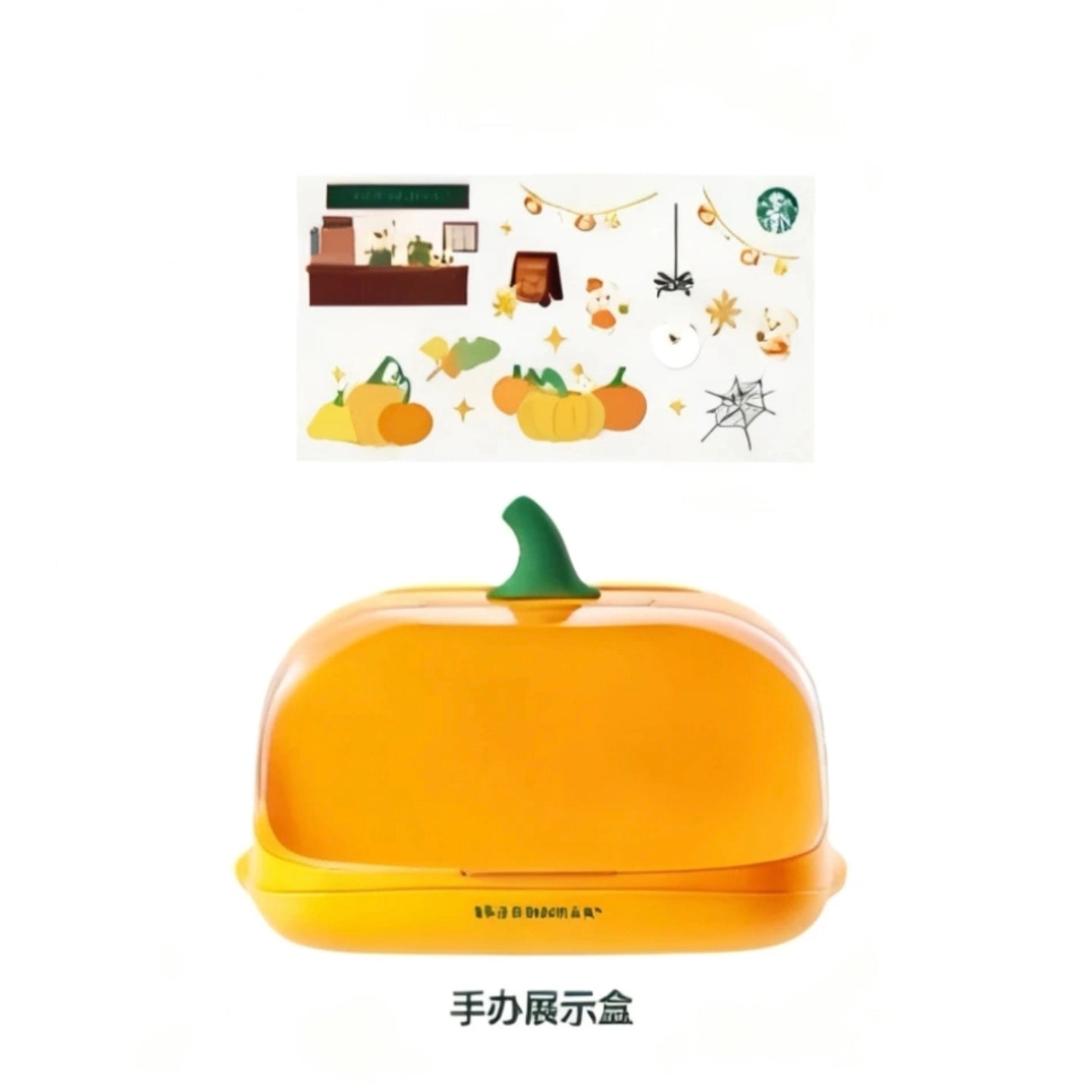 Starbucks China 2025 Halloween Pumpkin Figurine Display Tissue Box