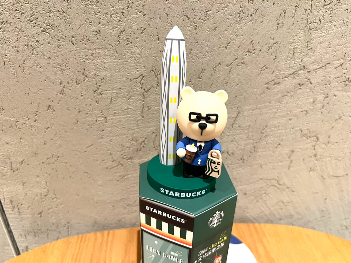 Starbucks China Lingnan Cute Bear Cultural Blind Box Ornament - unbox and confirmed