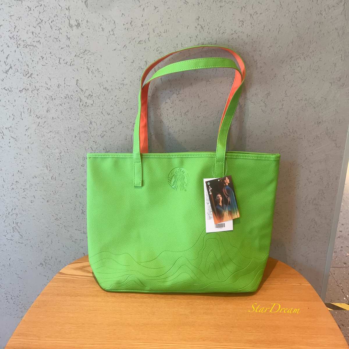 Starbucks China 2026 Zongzi Festival Series Tote bag