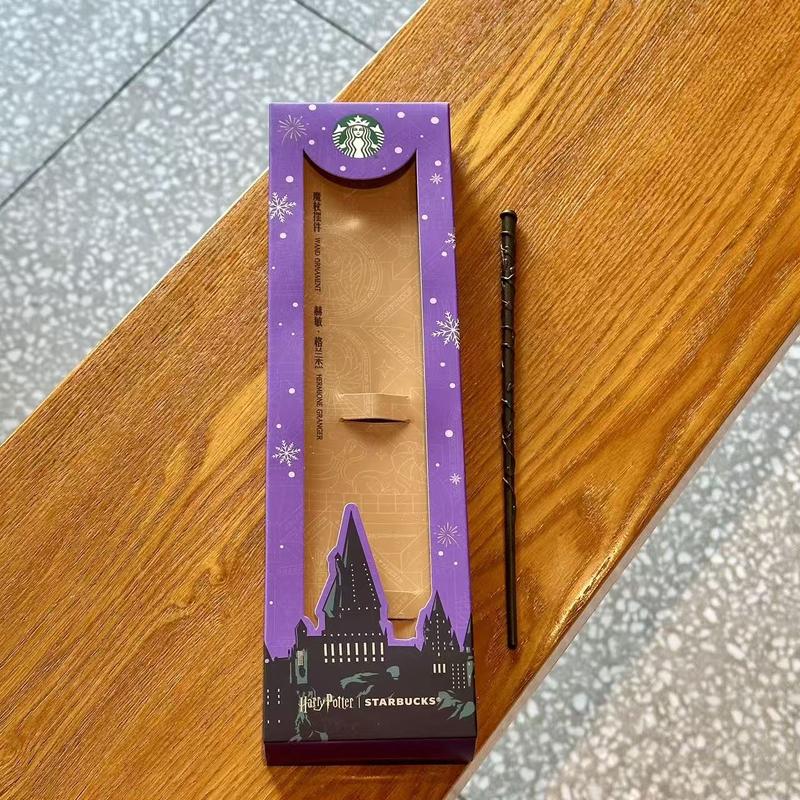 Starbucks China 2025 Harry Potter Collaboration Series Magic Wand