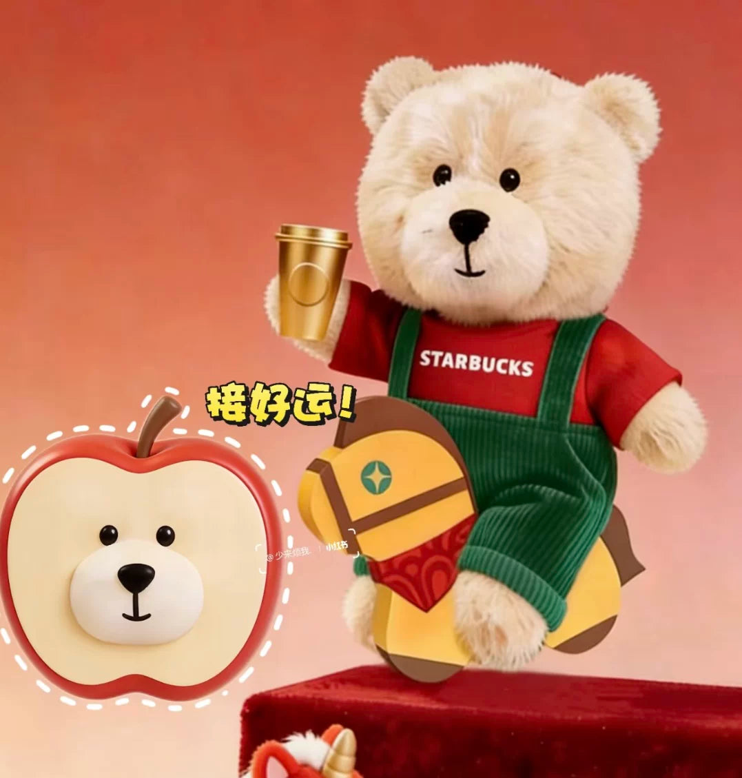Starbucks China 2026 Lunar New Year God of Wealth Caishen Bearista Bear Keychain