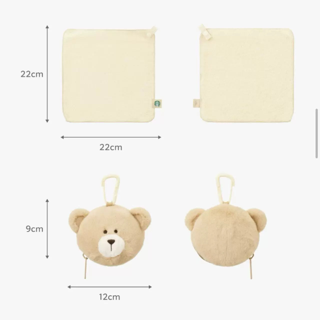 Korea Starbucks 2025 Happy Hour series Handkerchief