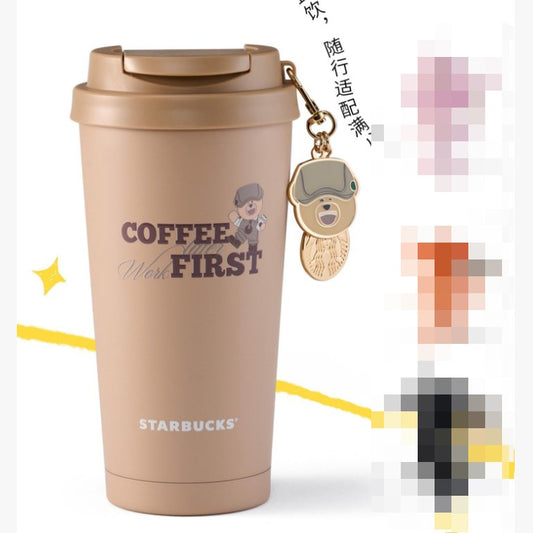 Starbucks Shanghai 2026 New Character Series Brown Stainless Steel Cup