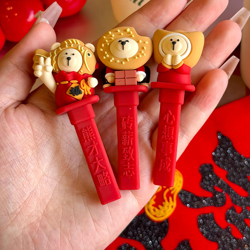 Starbucks China 2025 Lucky Cup Stoppers without cup Starbucks loveinstarbucks