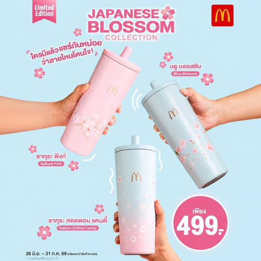 McDonald's Thailand 2026 stainless steel cup 720ml
