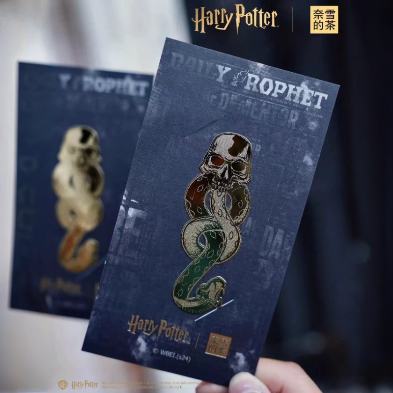 2PCS Nayuki and Harry Potter Season2 co-brand Dark Mark Metal Badge Nayuki loveinstarbucks
