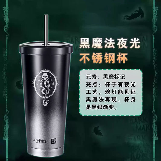 Nayuki and Harry Potter Season2 co-brand Black Magic GIDT Stainless Steel Cup 730ml with original box Nayuki loveinstarbucks