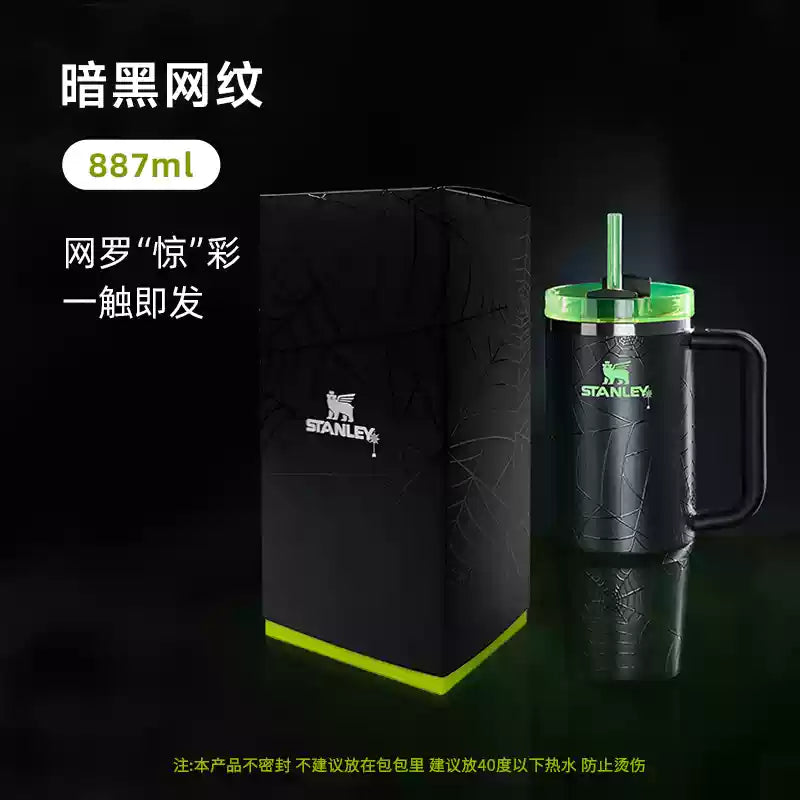 Stanley Halloween Web Glow Stainless steel cup 30oz Stanley loveinstarbucks