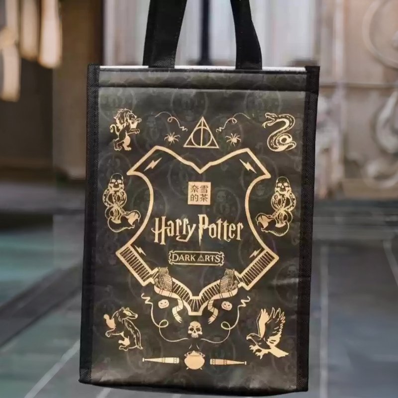 2PCS Nayuki and Harry Potter Season2 co-brand Insulated bag Nayuki loveinstarbucks