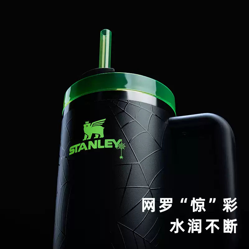 Stanley Halloween Web Glow Stainless steel cup 30oz Stanley loveinstarbucks