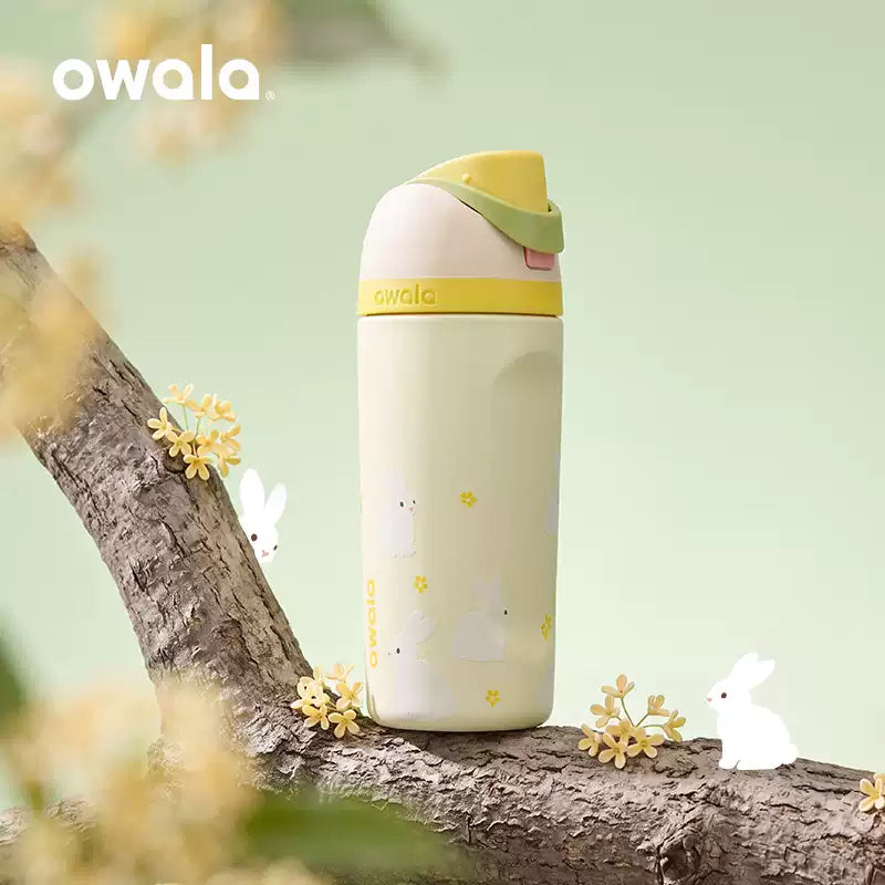 Owala 2026 Asia Exclusive Mid-Autumn Moonpetal Straw Tumbler 475ml 16oz