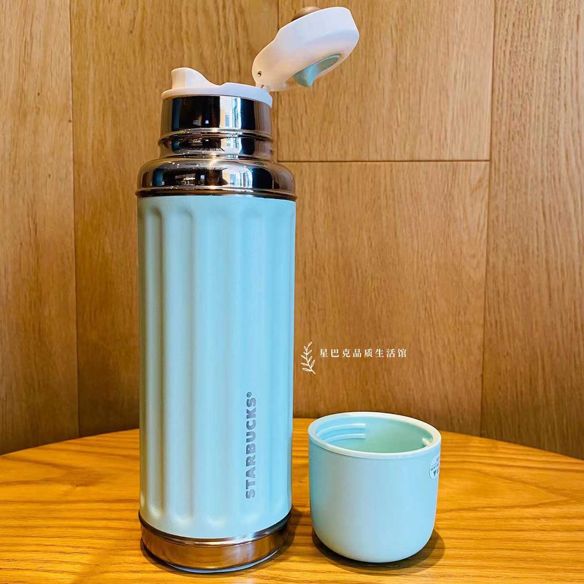 2023 China Starbucks Fresh Mint Green Vintage thermos Cup 480ml Starbucks loveinstarbucks