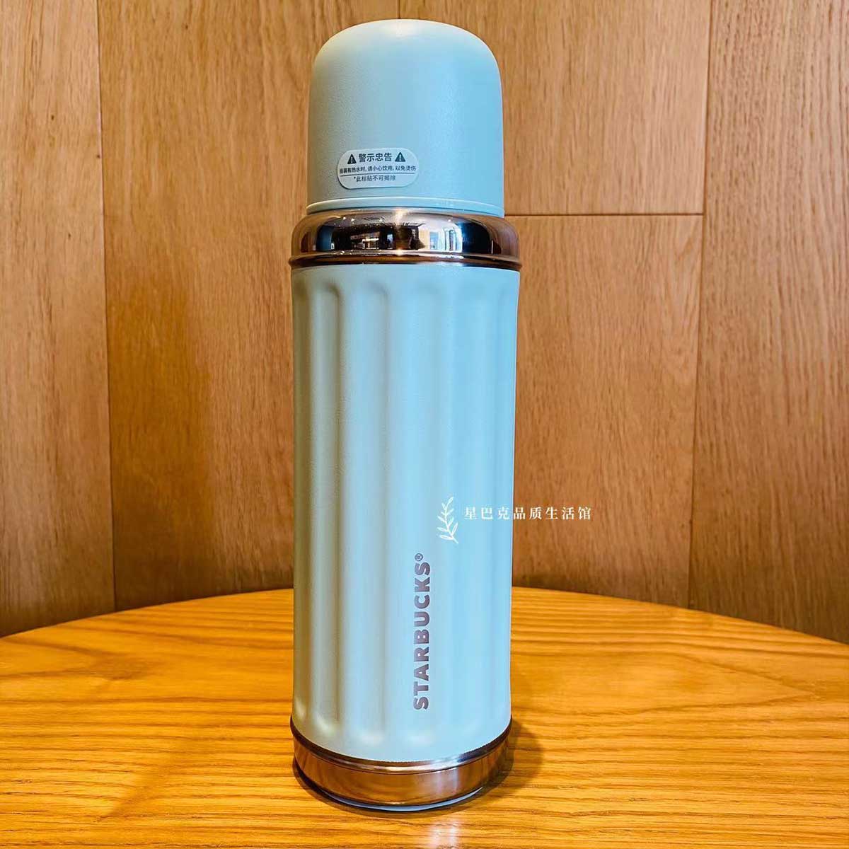 2023 China Starbucks Fresh Mint Green Vintage thermos Cup 480ml Starbucks loveinstarbucks