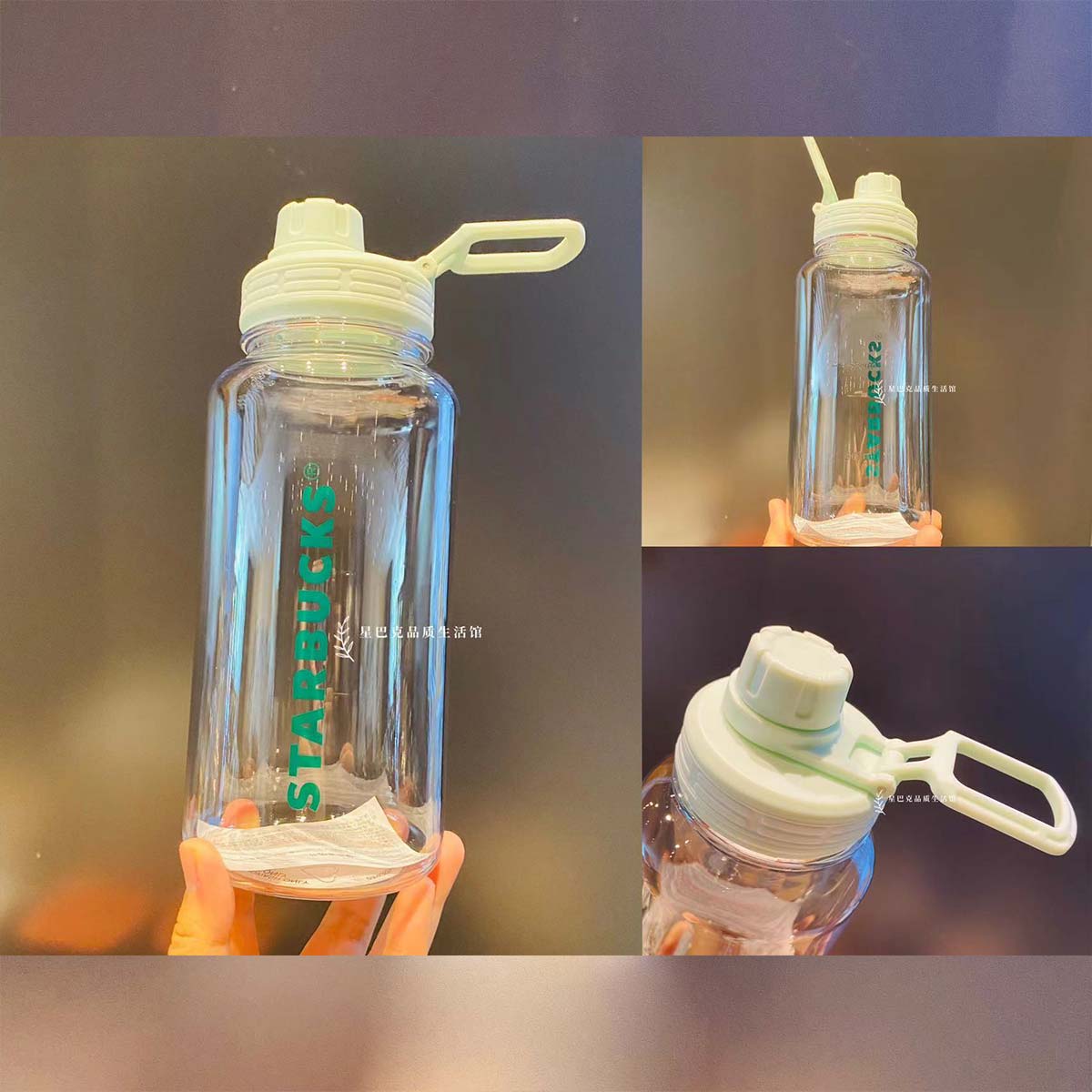 2023 China Starbucks Fresh Mint Green Classic Sports water Cup 1050ml Starbucks loveinstarbucks