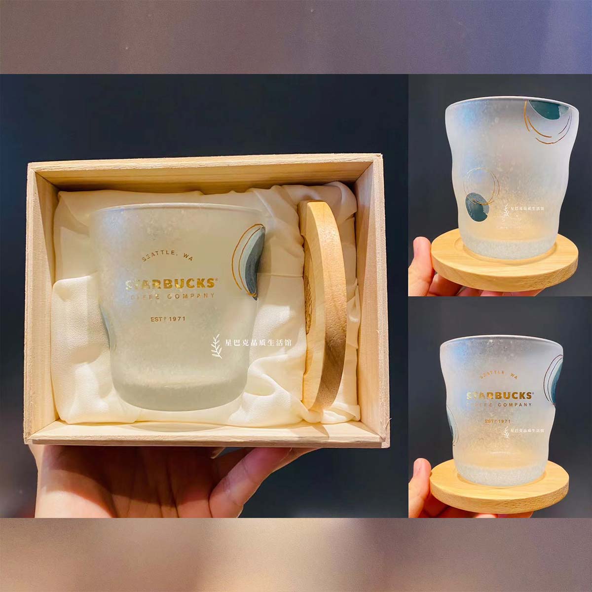 2023 China Starbucks Fresh Mint Green Classic Green tumbler with Coaster Gift box 335ml Starbucks loveinstarbucks