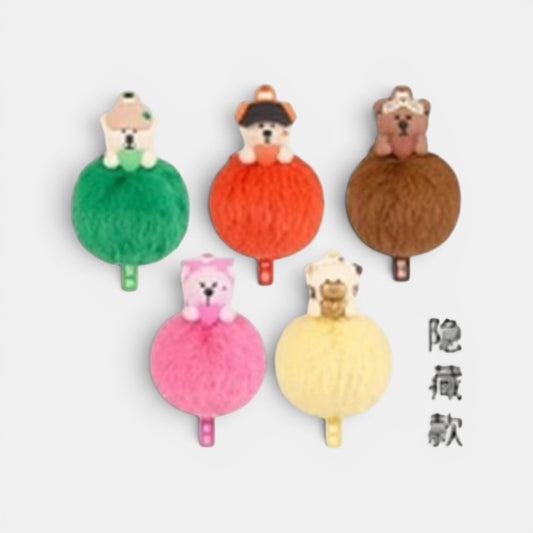 Starbucks Shanghai 2026 New Character Series Car Aromatherapy Pendant-Blind Box-Random One