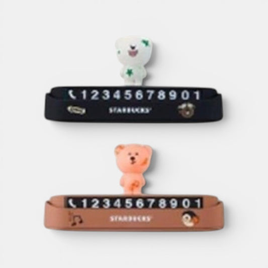 Starbucks Shanghai 2026 New Character Series Car Number Plate