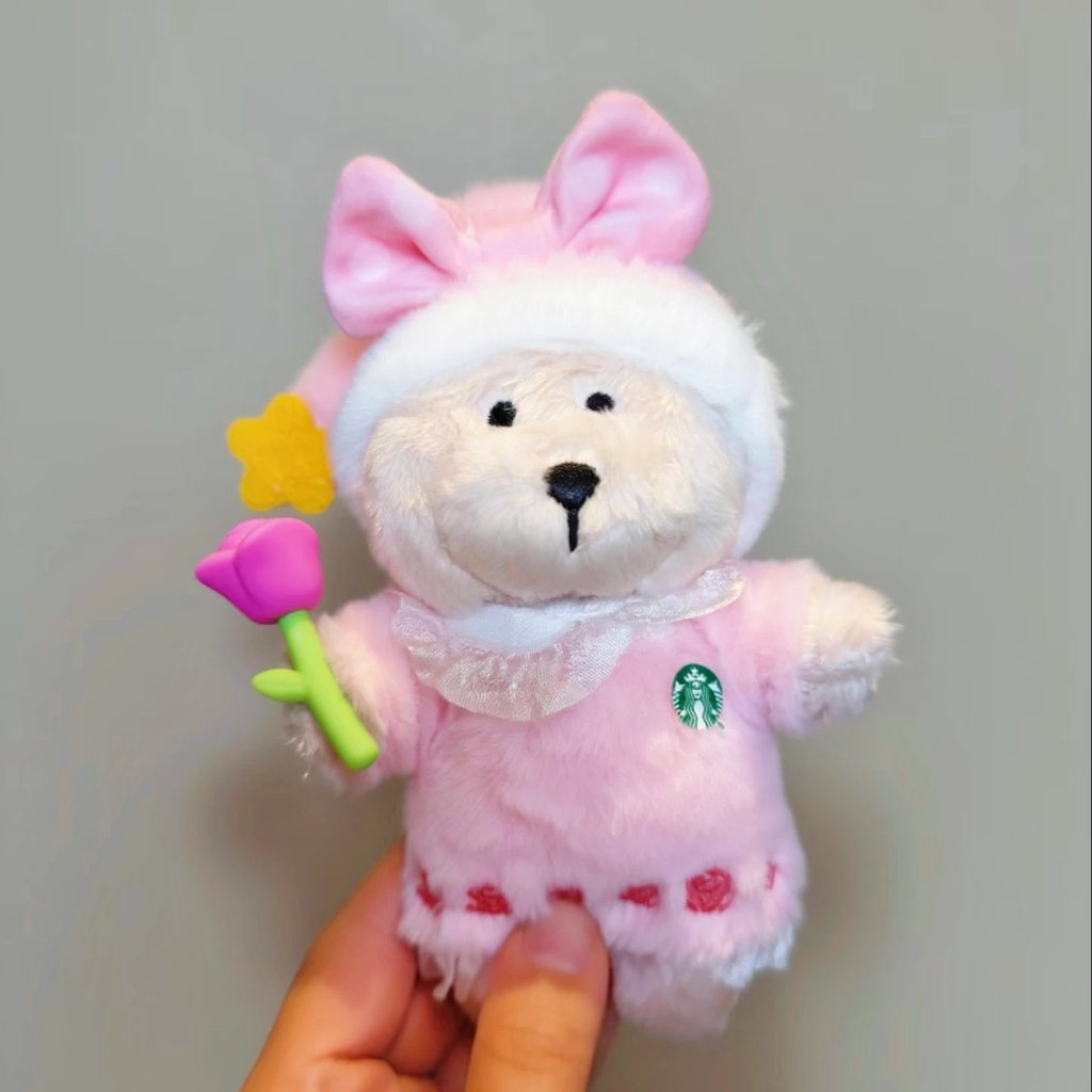 Starbucks China 2026 Summer Bear Store Manager Plush Doll