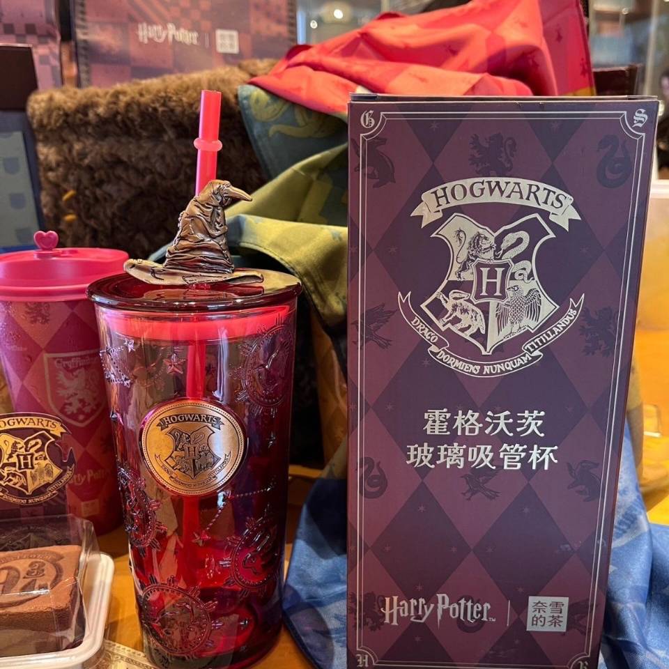Nayuki and Harry Potter co-brand Hogwarts straw glass cup Nayuki loveinstarbucks