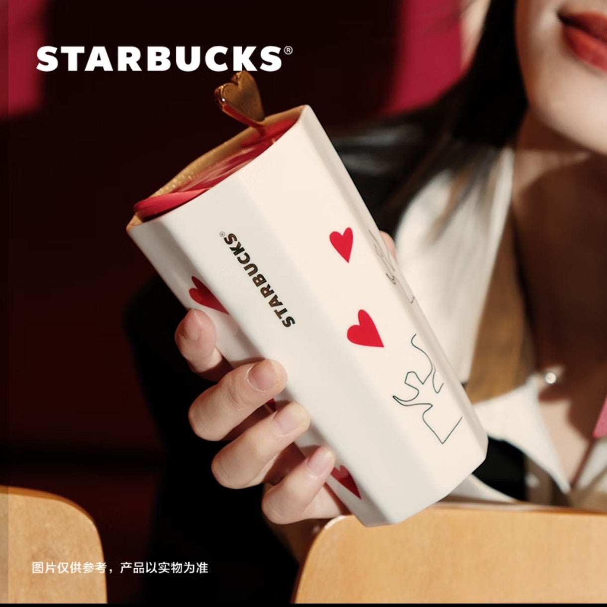 Starbucks Tumblers China 2023 Andersen paper-cut II series Double -layer mug loveinstarbucks loveinstarbucks