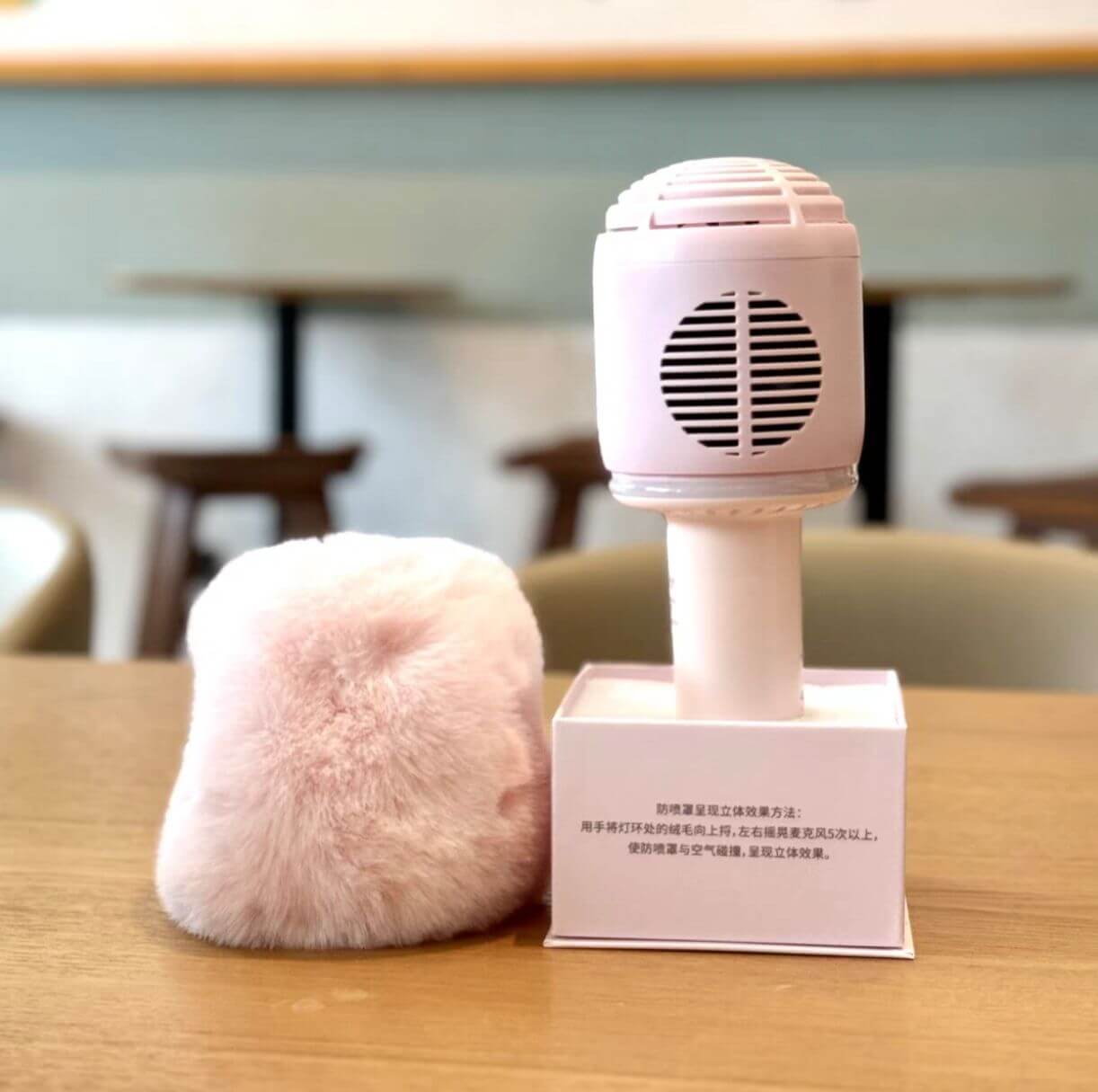 Starbucks 2024 China Bluetooth USB charging Lollipop shaped microphone for KTV Starbucks loveinstarbucks