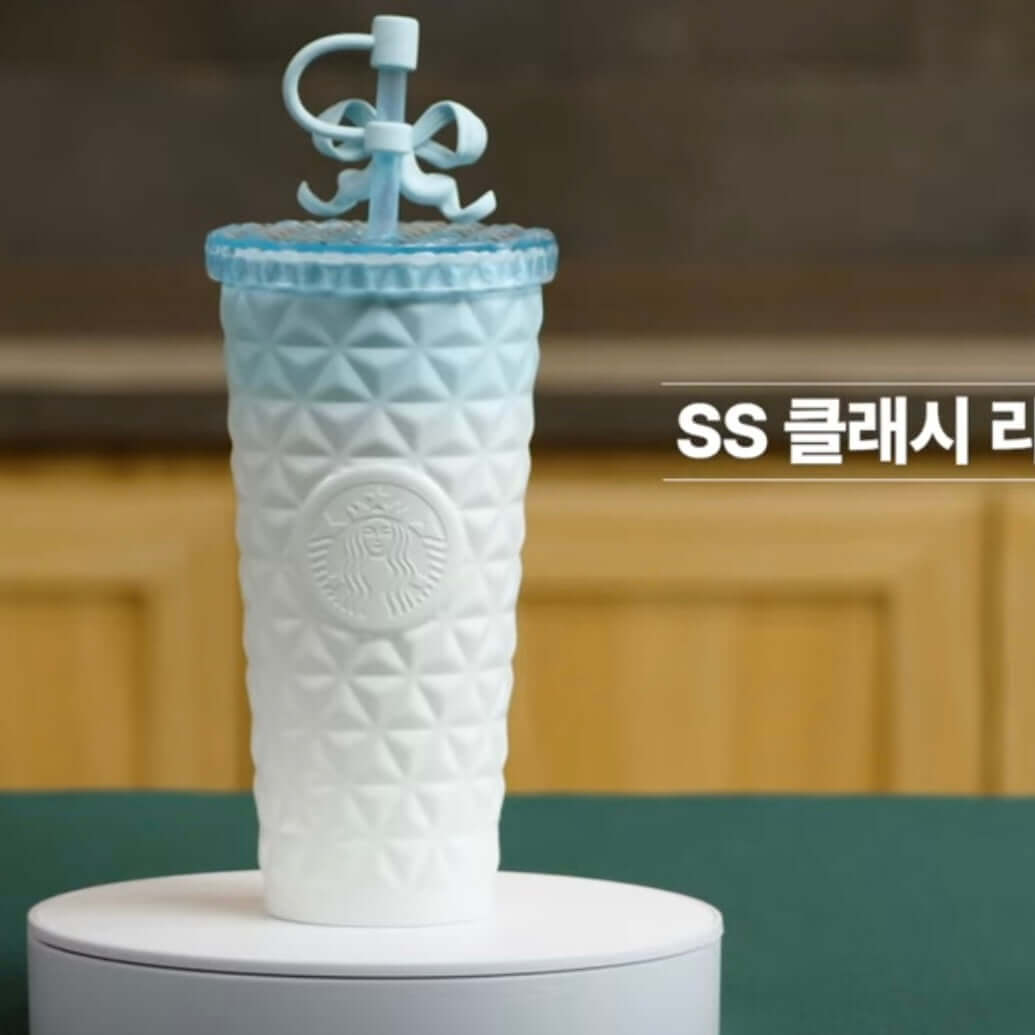 Starbucks Korea 2024 summer Season2 blue Ombre Dion stainless steel cup 20oz Starbucks loveinstarbucks