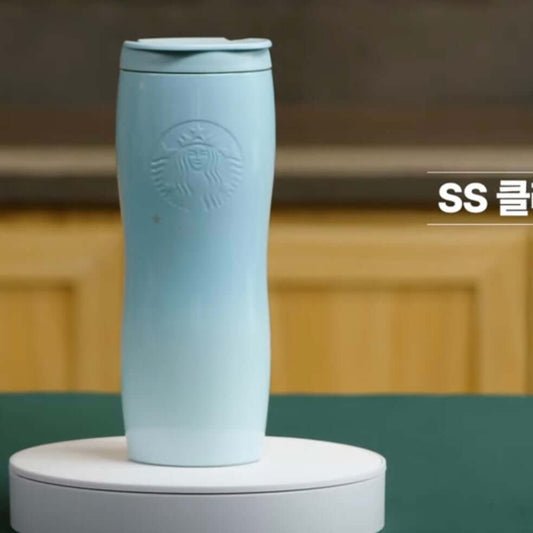 Starbucks Korea 2024 summer Season2 peanut shape Stainless steel cup 591ml Starbucks loveinstarbucks