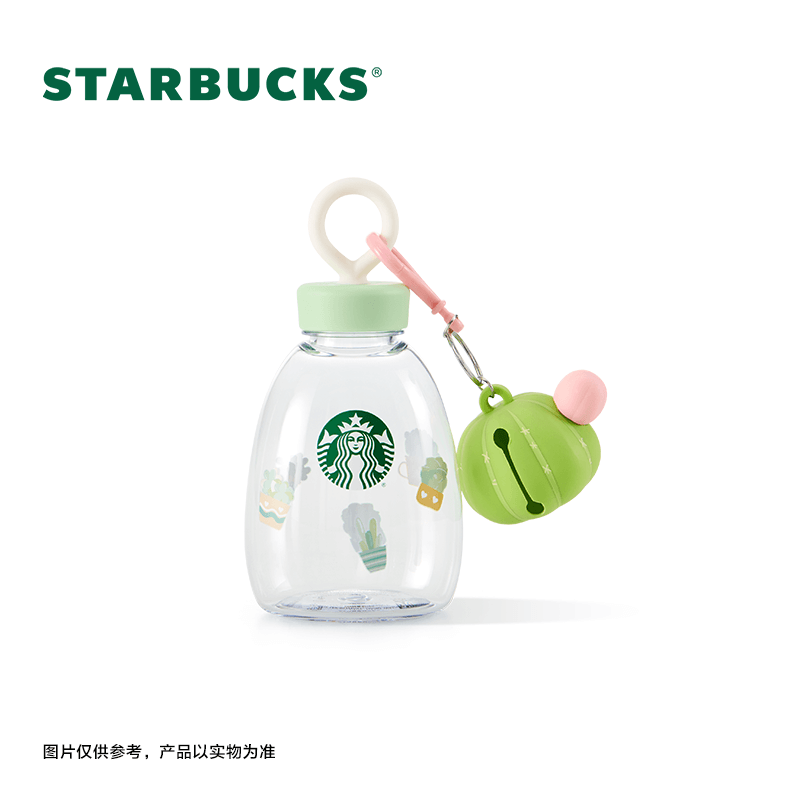 Starbucks China 2024 Succulent series plastic cup 473ml coming with ornament and straw Starbucks loveinstarbucks