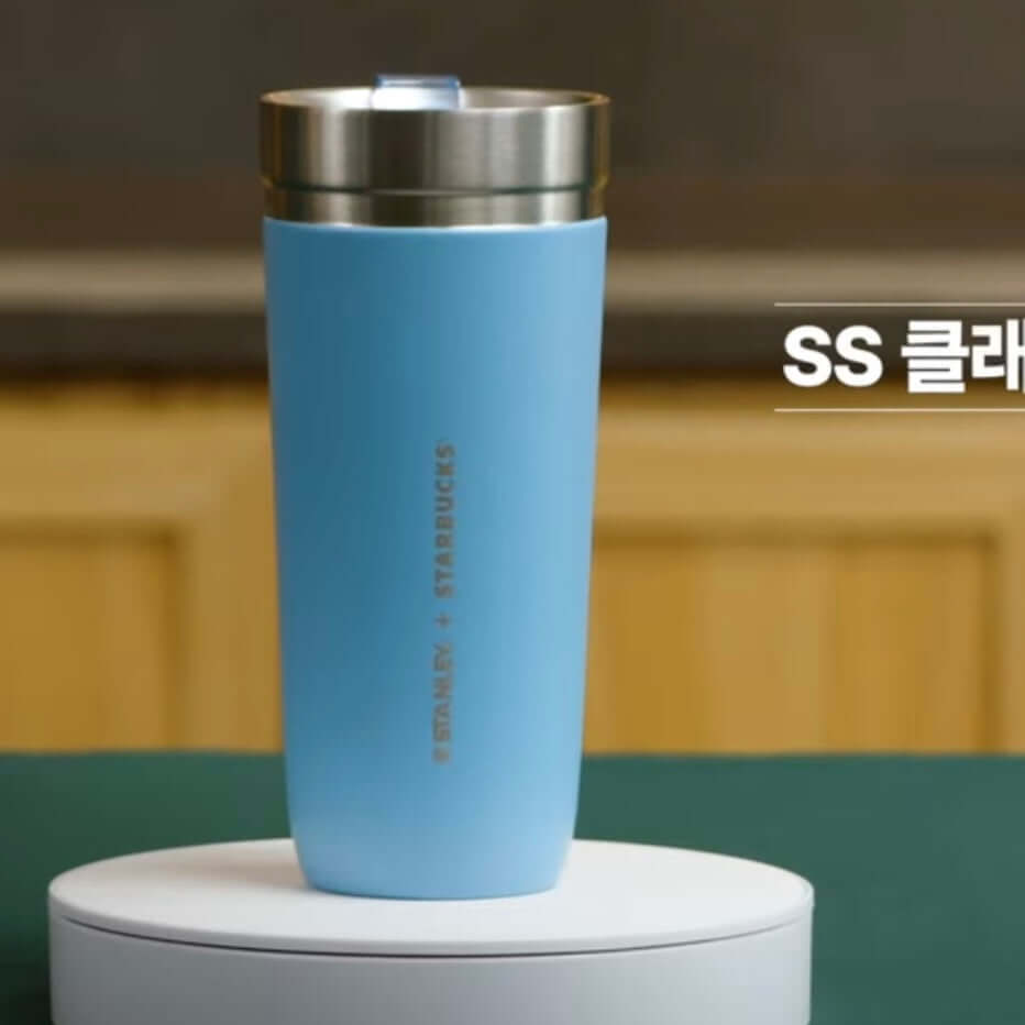 Starbucks Korea 2024 summer Season2 blue stainless steel cup 710ml loveinstarbucks loveinstarbucks