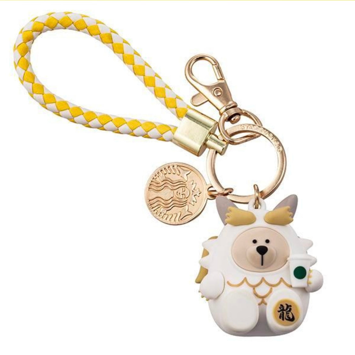 Starbucks 2024 Taiwan Hong Kong Macao Dragon new year Bearista dragon keychain loveinstarbucks loveinstarbucks