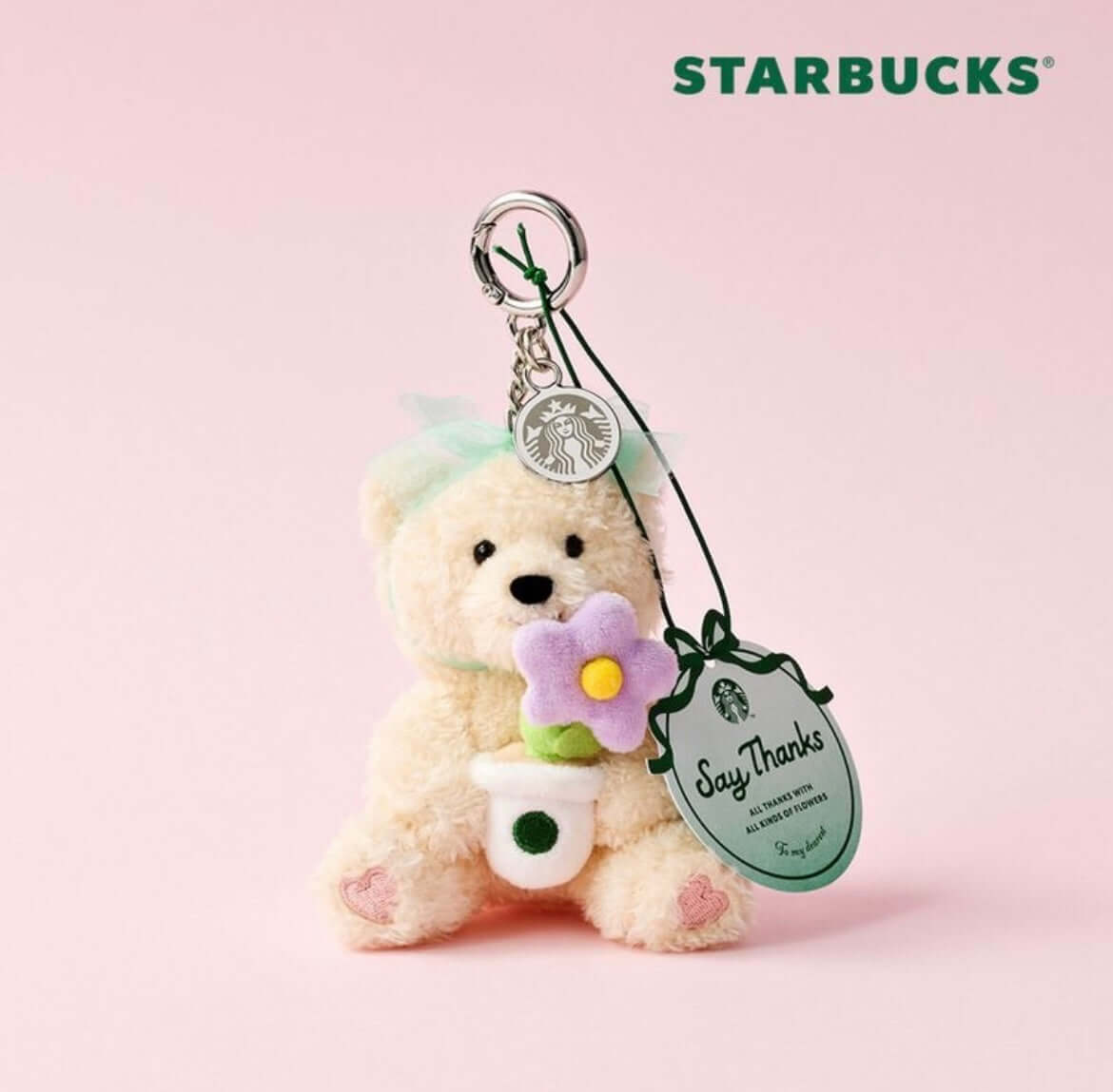 Starbucks Korea 2024 summer 1st wave keychain loveinstarbucks loveinstarbucks