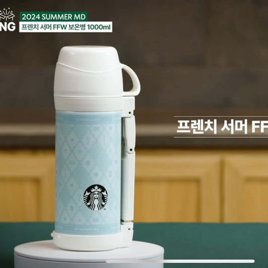 Starbucks Korea 2024 summer Season2 Blue thermos cup 1000ml Starbucks loveinstarbucks
