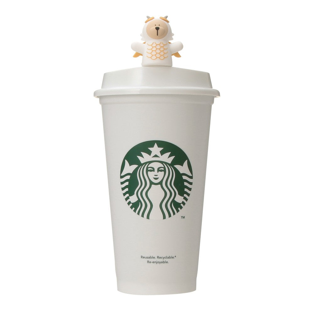 Starbucks Tumblers Japan new year Reusable Cup 16oz with topper loveinstarbucks loveinstarbucks