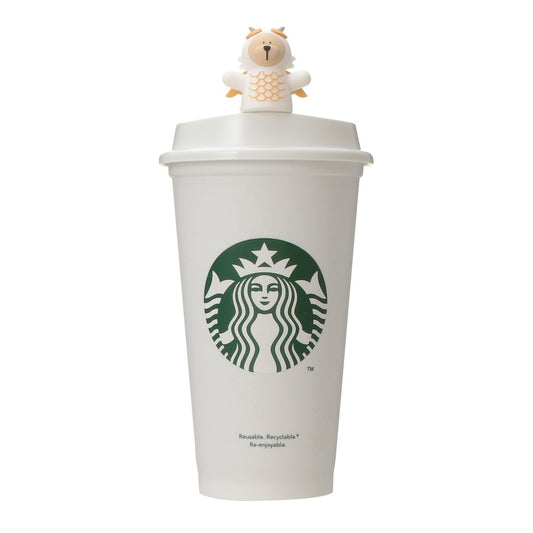 Starbucks Tumblers Japan new year Reusable Cup 16oz with topper loveinstarbucks loveinstarbucks