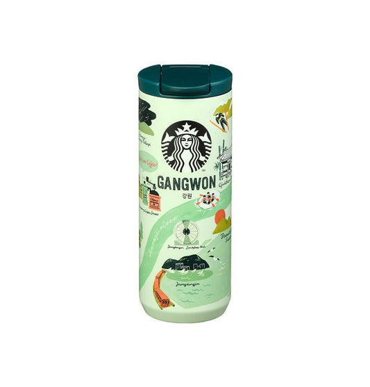 Starbucks Korea 2024 city Chuncheon Stainless steel cup 355ml Starbucks loveinstarbucks
