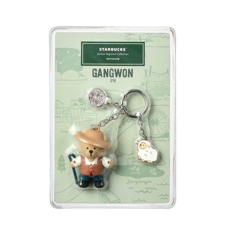 Starbucks Korea 2024 city Chuncheon keychain loveinstarbucks loveinstarbucks
