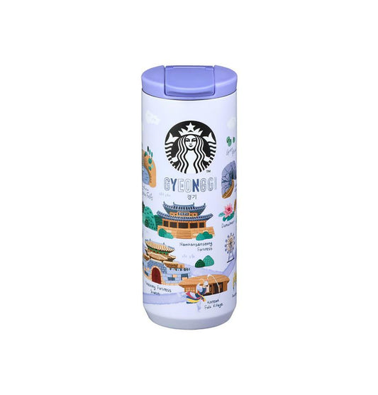Starbucks Korea 2024 city Suwon Stainless steel cup 355ml loveinstarbucks loveinstarbucks