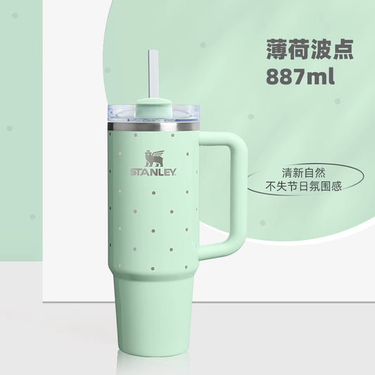 STANLEY China 2025 Christmas series Mint Wave Dot Stainless steel cup 887ml 30oz